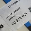 Фото Цилиндр сцепления главный  1558917 для Ford Fiesta / Puma Ec / Street Ka Rl2 / Ka {forloop.counter}}