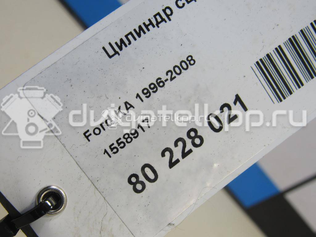 Фото Цилиндр сцепления главный  1558917 для Ford Fiesta / Puma Ec / Street Ka Rl2 / Ka {forloop.counter}}