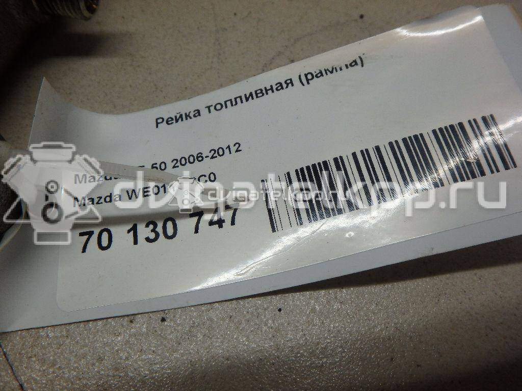 Фото Рейка топливная (рампа)  we0113gc0 для ford Ranger {forloop.counter}}