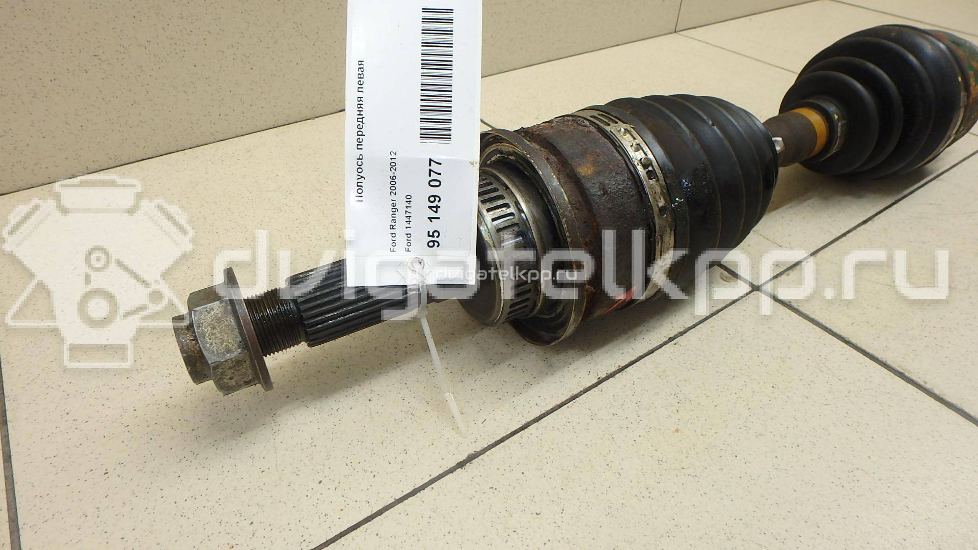 Фото Полуось передняя левая  1447140 для Ford Ranger {forloop.counter}}