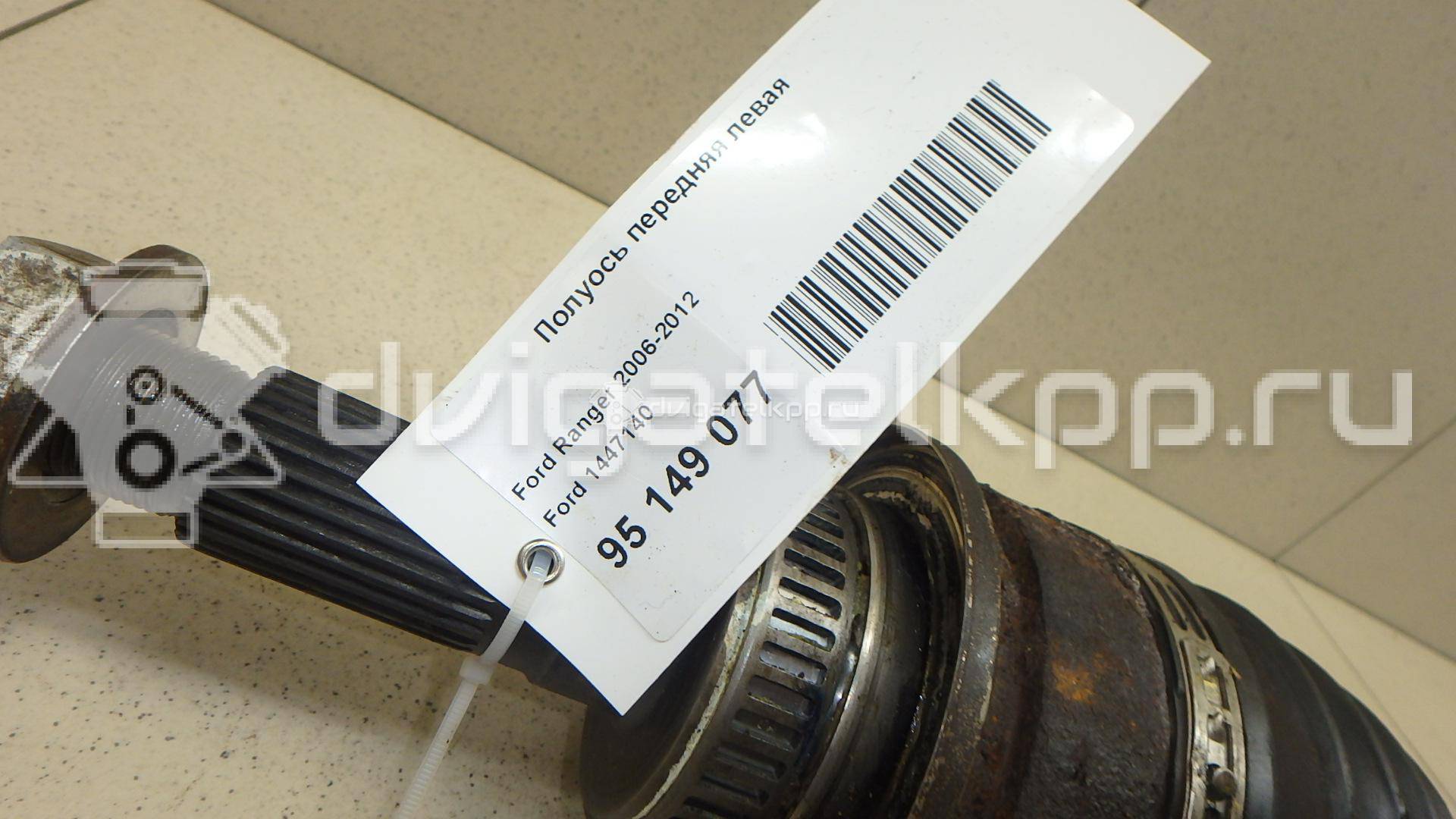 Фото Полуось передняя левая  1447140 для Ford Ranger {forloop.counter}}