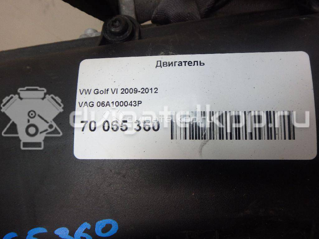 Фото Контрактный (б/у) двигатель BSE для Audi / Seat 102 л.с 8V 1.6 л бензин 06A100043P {forloop.counter}}