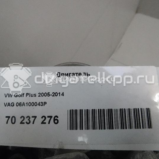Фото Контрактный (б/у) двигатель BSE для Audi A3 102 л.с 8V 1.6 л бензин 06A100043P