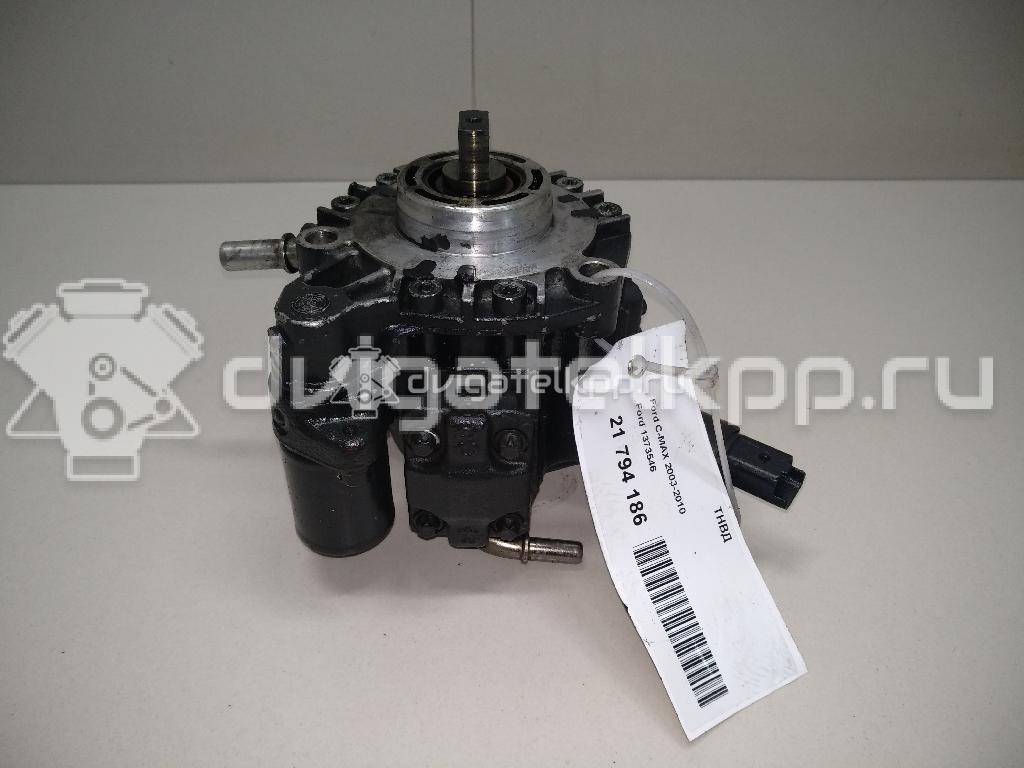 Фото ТНВД  1373546 для Ford Focus / C-Max / Galaxy / Kuga / S-Max {forloop.counter}}