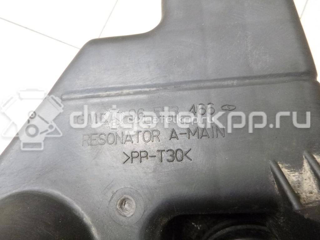 Фото Резонатор воздушного фильтра  96553466 для ford S-MAX {forloop.counter}}