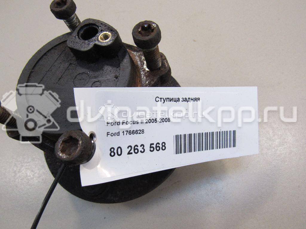 Фото Ступица задняя  1766628 для Ford Focus / C-Max {forloop.counter}}