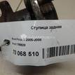 Фото Ступица задняя  1766628 для Ford Focus / C-Max {forloop.counter}}