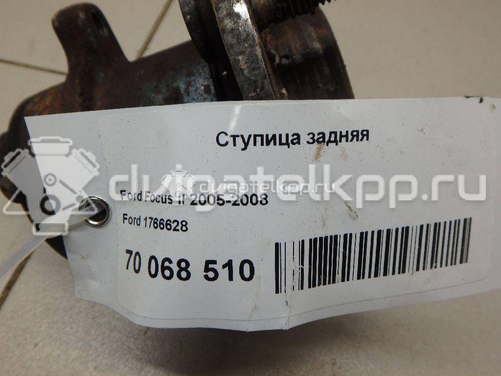 Фото Ступица задняя  1766628 для Ford Focus / C-Max {forloop.counter}}