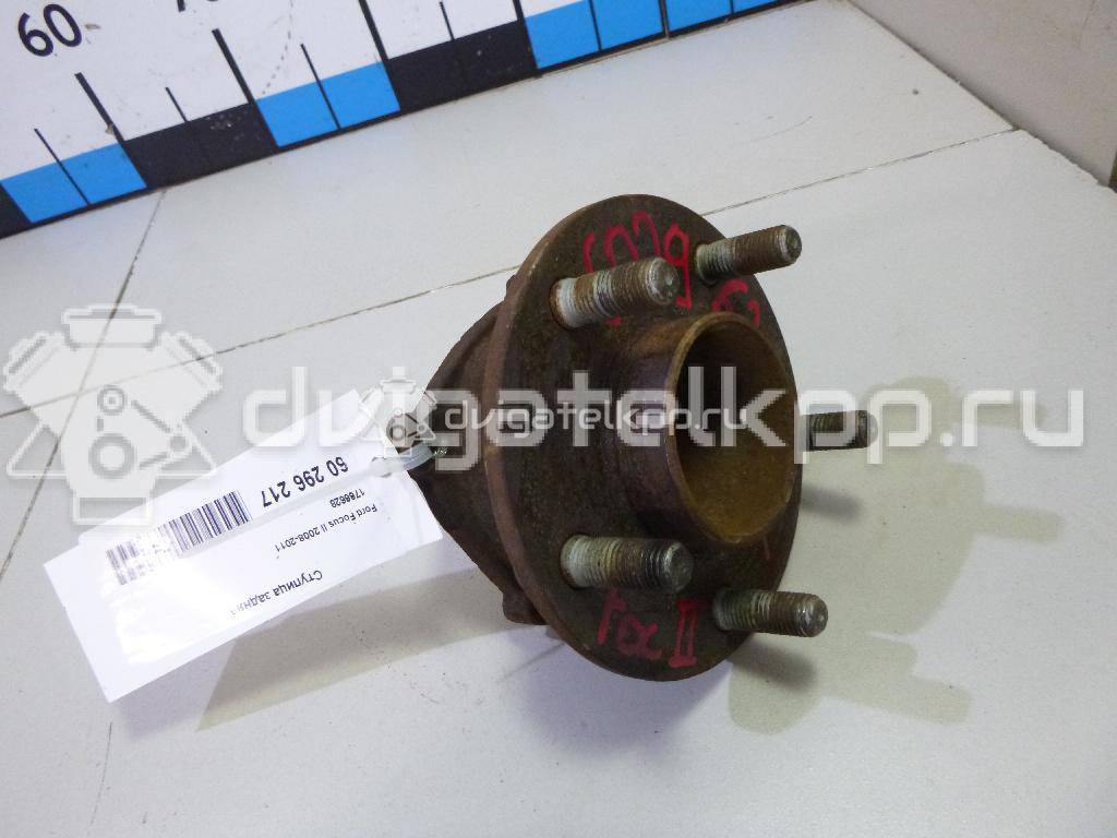 Фото Ступица задняя  1766628 для Ford Focus / C-Max {forloop.counter}}