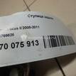 Фото Ступица задняя  1766628 для Ford Focus / C-Max {forloop.counter}}