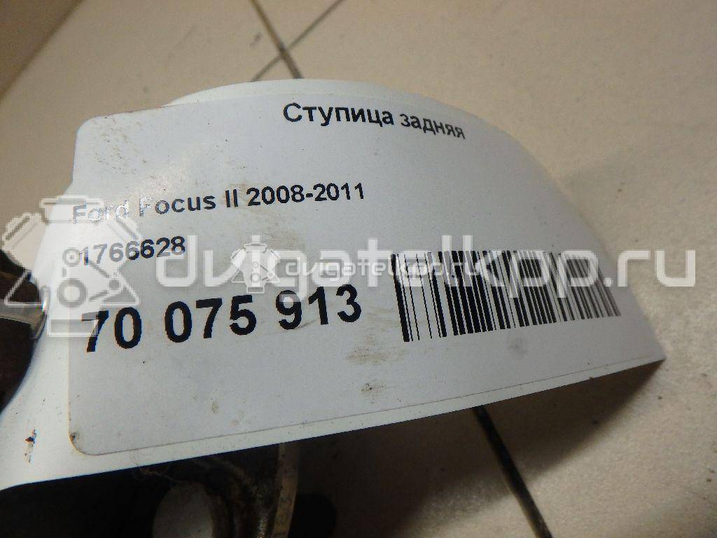 Фото Ступица задняя  1766628 для Ford Focus / C-Max {forloop.counter}}