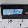 Фото Ступица задняя  1506577 для Ford Focus / Kuga / C-Max {forloop.counter}}