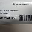 Фото Ступица задняя  1506577 для Ford Focus / Kuga / C-Max {forloop.counter}}