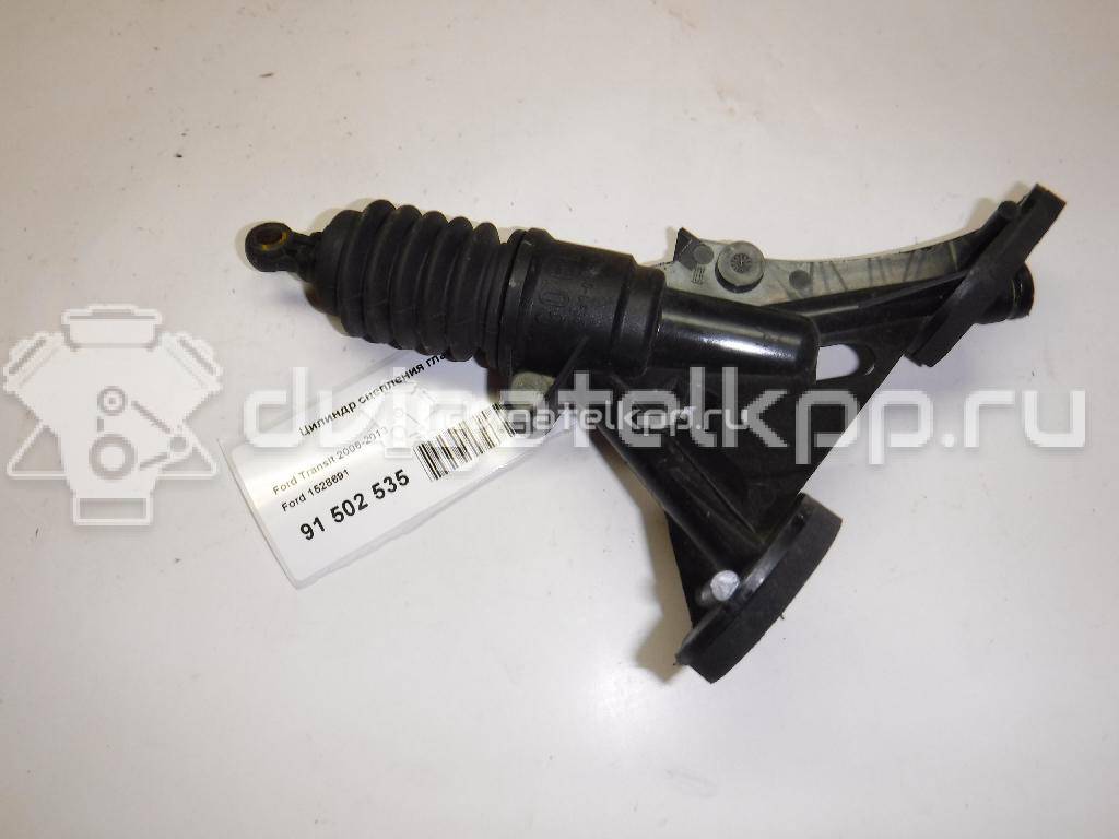 Фото Цилиндр сцепления главный  1528691 для Ford Transit {forloop.counter}}