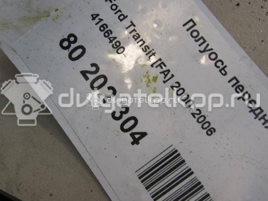 Фото Полуось передняя правая  4166490 для Ford Transit {forloop.counter}}