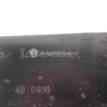 Фото Опора КПП задняя  3C116P082AC для Ford Tourneo / Galaxy / S-Max / Transit / Mondeo {forloop.counter}}