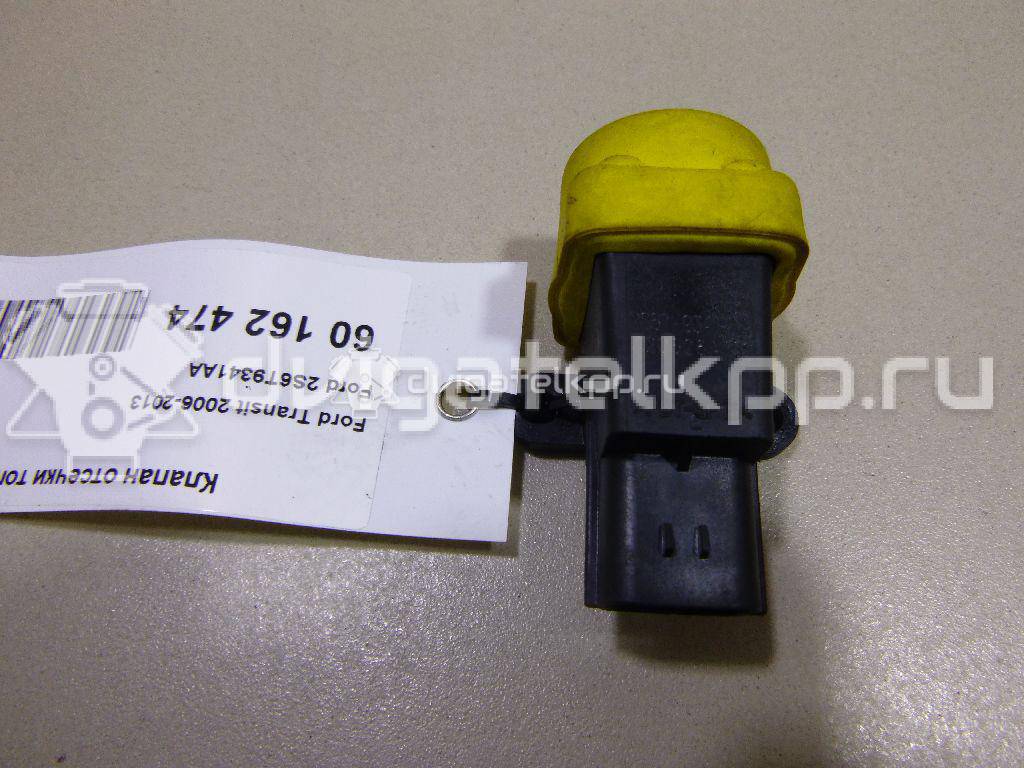 Фото Клапан отсечки топлива  2s6t9341aa для ford Transit {forloop.counter}}