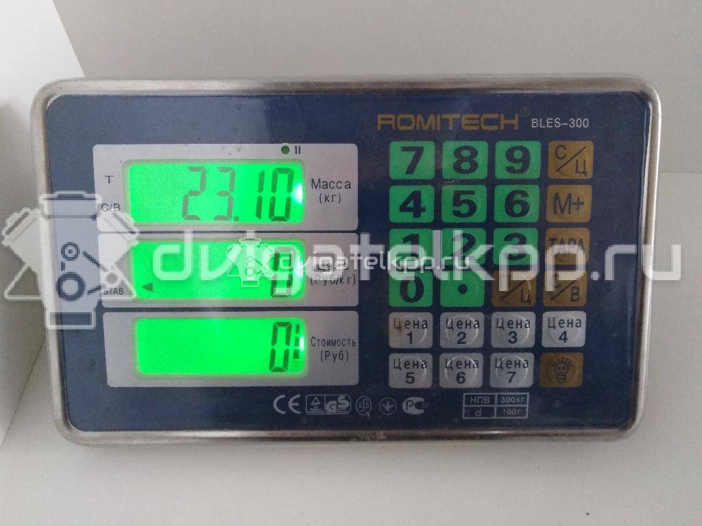 Фото К-кт сцепления  1688872 для Ford Transit {forloop.counter}}