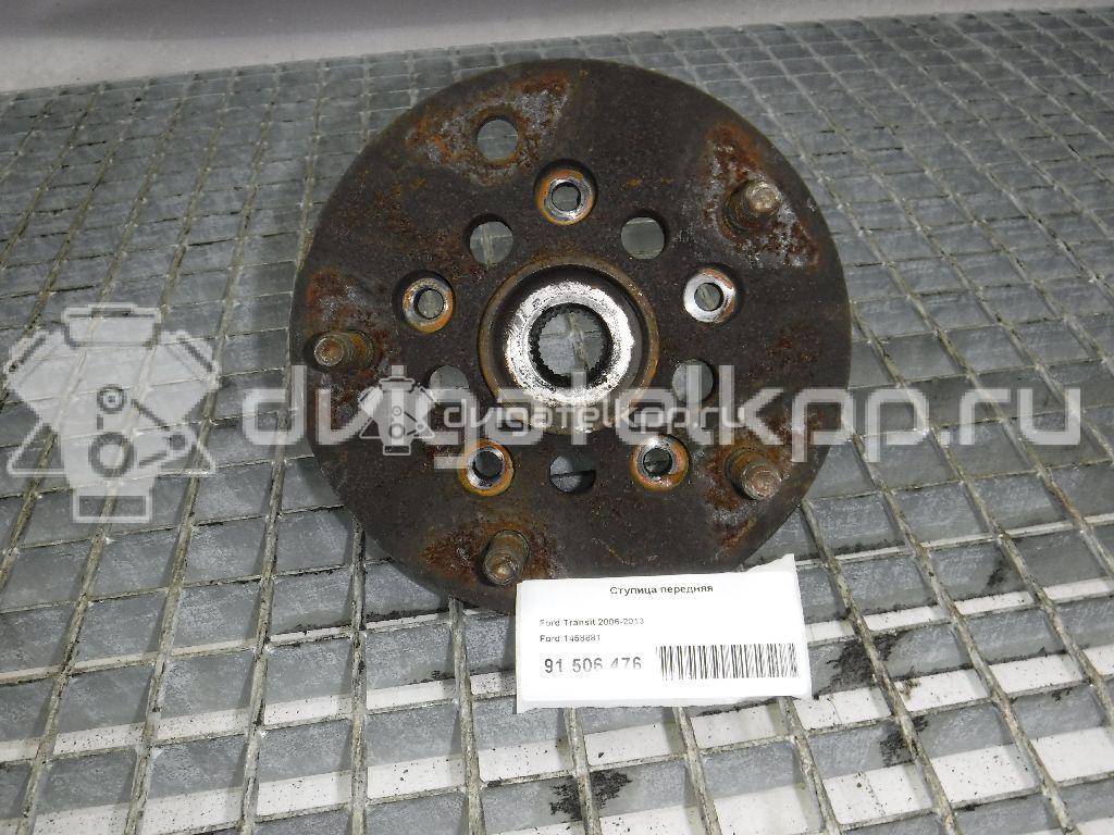 Фото Ступица передняя  1458881 для Ford Transit {forloop.counter}}