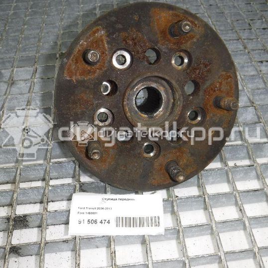 Фото Ступица передняя  1458881 для Ford Transit