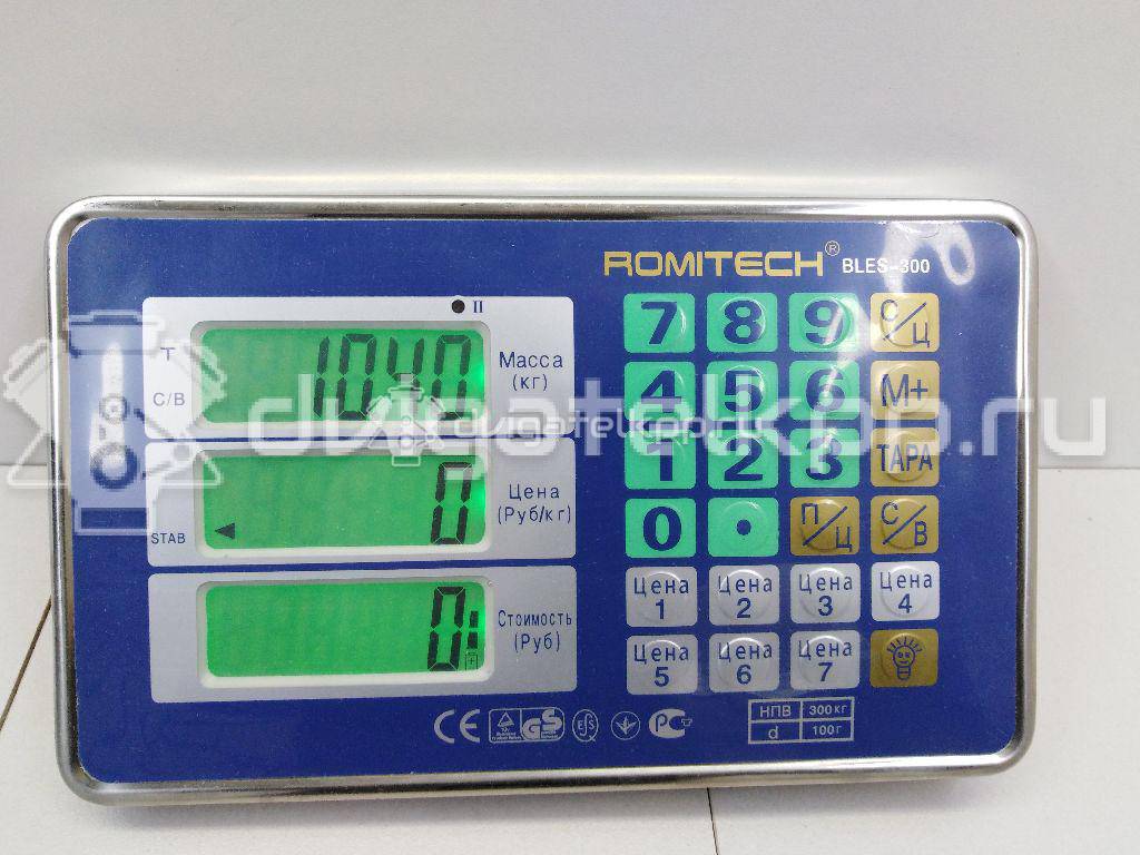 Фото Полуось передняя левая  1512912 для Ford Transit {forloop.counter}}