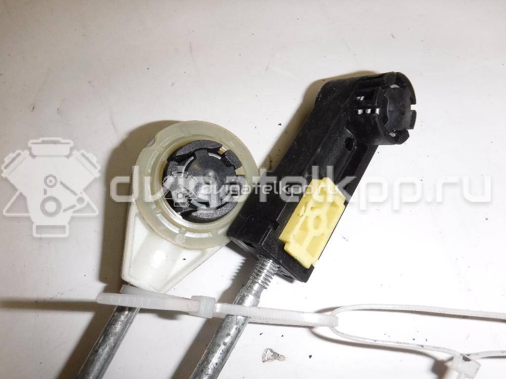 Фото Трос КПП  1749584 для Ford Focus / Transit {forloop.counter}}