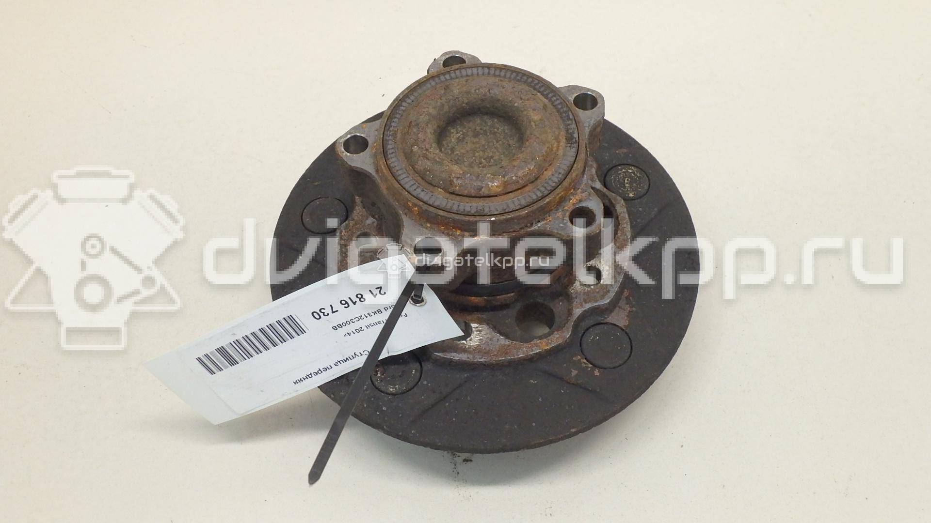 Фото Ступица передняя  bk312c300bb для Ford Transit {forloop.counter}}