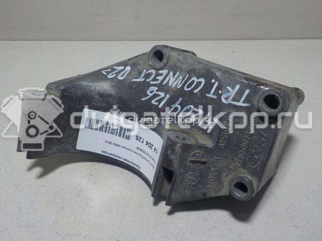 Фото Кронштейн генератора  2T1Q10239CB для ford Transit/Tourneo Connect {forloop.counter}}