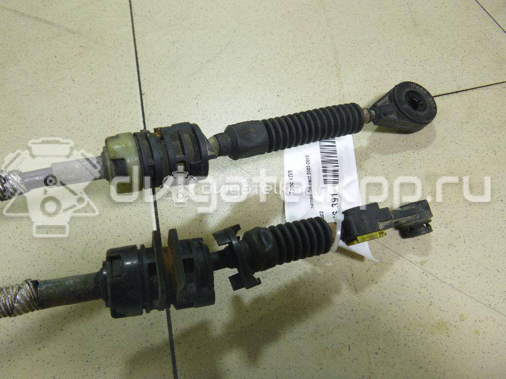 Фото Трос КПП  1764202 для Ford Tourneo / Transit {forloop.counter}}
