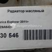 Фото Радиатор масляный  8A8Z6A642A для Ford Falcon {forloop.counter}}