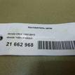 Фото Натяжитель цепи  14510PNA003 для honda Civic {forloop.counter}}