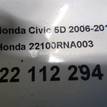 Фото Маховик  22100RNA003 для Honda Civic / Crossroad Rt / Stream {forloop.counter}}