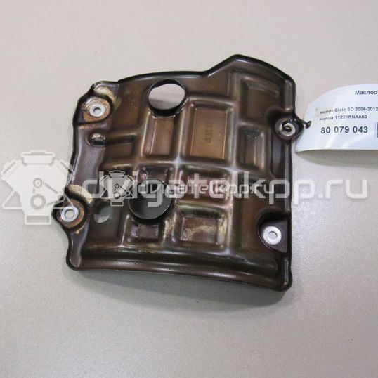 Фото Маслоотражатель  11221rnaa00 для Honda / Honda (Dongfeng) / Honda (Gac)