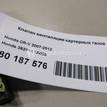 Фото Клапан вентиляции картерных газов  36281RTA003 для honda Civic 5D {forloop.counter}}