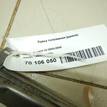 Фото Рейка топливная (рампа)  16620RAAA01 для honda Civic 5D {forloop.counter}}