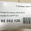 Фото Ступица задняя  42200TP7A01 для Honda Elysion / Cr-V {forloop.counter}}