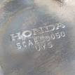 Фото Глушитель основной  18030SCAE01 для Honda Cr-V {forloop.counter}}