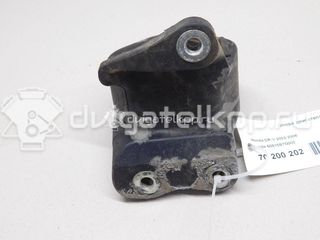 Фото Опора двигателя  50810s7d003 для Honda Stream Rn / Cr-V {forloop.counter}}