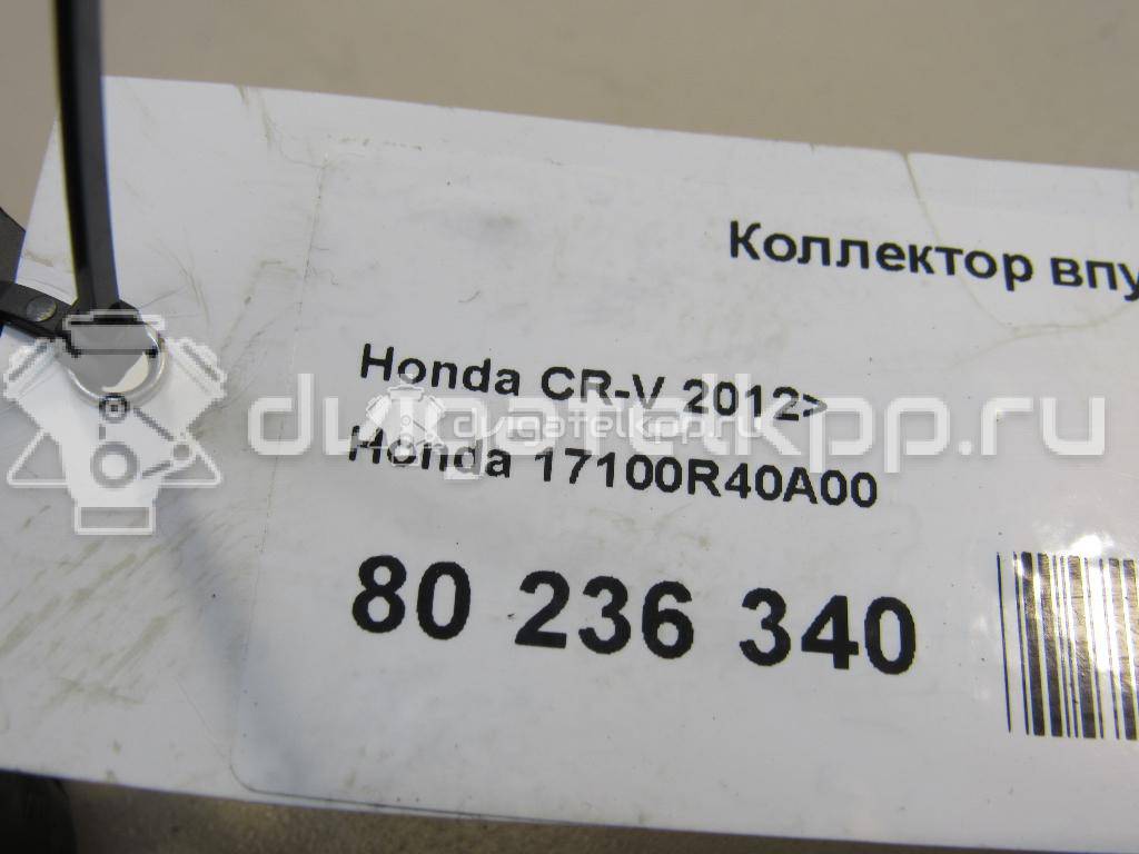 Фото Коллектор впускной  17100R40A00 для Honda / Acura {forloop.counter}}