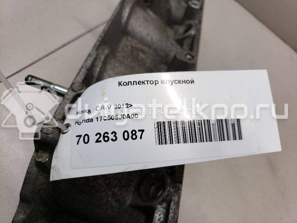 Фото Коллектор впускной  170505J0A00 для Honda Cr-V {forloop.counter}}