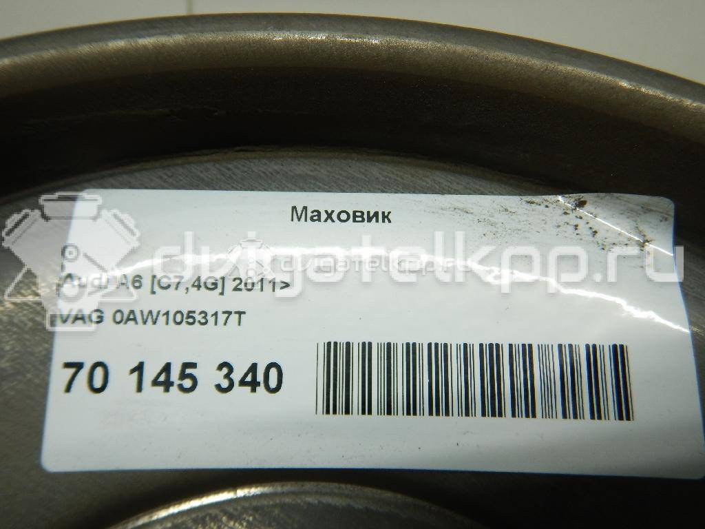 Фото Маховик для двигателя CDNB для Audi A5 / A6 180 л.с 16V 2.0 л бензин 0AW105317T {forloop.counter}}