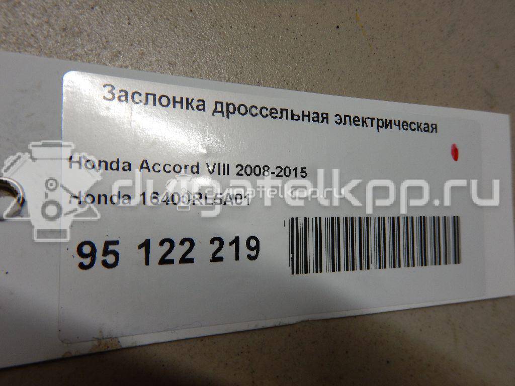 Фото Заслонка дроссельная электрическая  16400rl5a01 для Honda / Acura {forloop.counter}}