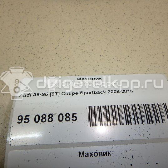 Фото Маховик для двигателя CAPA для Audi A5 240 л.с 24V 3.0 л Дизельное топливо 0B4105266H