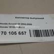 Фото Коллектор выпускной  18100rbb010 для Honda Fr-V Be / Accord / Stepwgn / Odyssey {forloop.counter}}