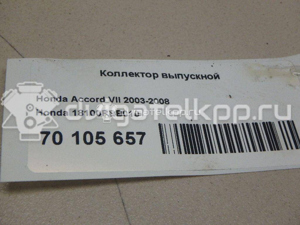 Фото Коллектор выпускной  18100rbb010 для Honda Fr-V Be / Accord / Stepwgn / Odyssey {forloop.counter}}