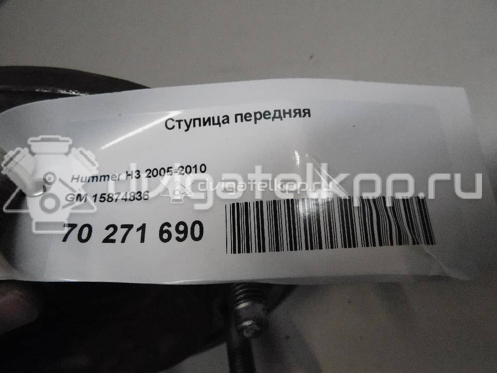 Фото Ступица передняя  15874836 для Hummer Hummer {forloop.counter}}