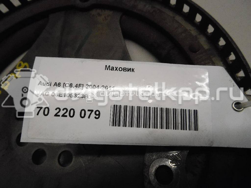 Фото Маховик для двигателя BKH для Audi A4 / A6 255 л.с 24V 3.1 л бензин 06E105323B {forloop.counter}}