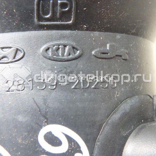 Фото Патрубок воздушного фильтра  281392D250 для Hyundai (Beijing) / Kia (Dyk) / Hyundai / Kia