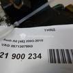 Фото ТНВД для двигателя ASE для Audi A8 275 л.с 32V 3.9 л Дизельное топливо 057130755G {forloop.counter}}