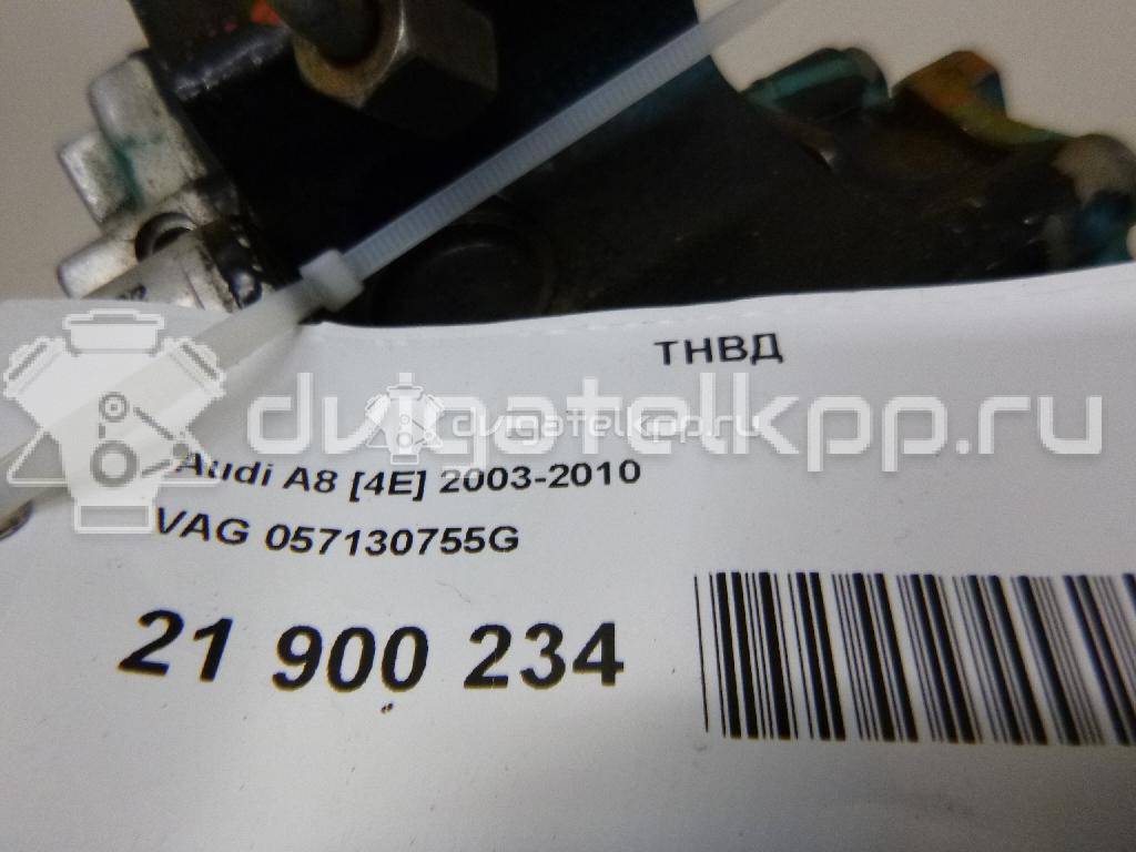 Фото ТНВД для двигателя ASE для Audi A8 275 л.с 32V 3.9 л Дизельное топливо 057130755G {forloop.counter}}